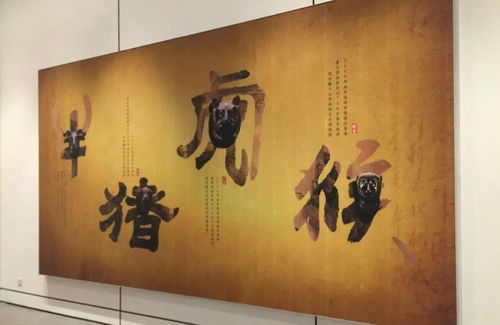 百年文物对话版纳 十二生肖牛首拍卖，唤醒历史与民族记忆