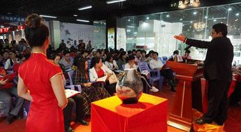 艺管家解读 改革开放与文物艺术品拍卖——文物拍卖的破冰之路